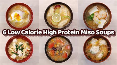 Is There Protein in Miso Soup? And Can It Teach Us About the Universe?